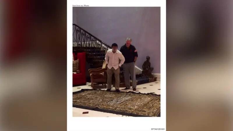 جنجال ارسال پرده کعبه برای اپستین مجرم جنسی آمریکا + تصاویر جنجال ارسال پرده کعبه برای اپستین مجرم جنسی آمریکا + تصاویر