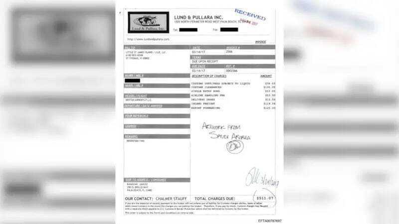 جنجال ارسال پرده کعبه برای اپستین مجرم جنسی آمریکا + تصاویر جنجال ارسال پرده کعبه برای اپستین مجرم جنسی آمریکا + تصاویر