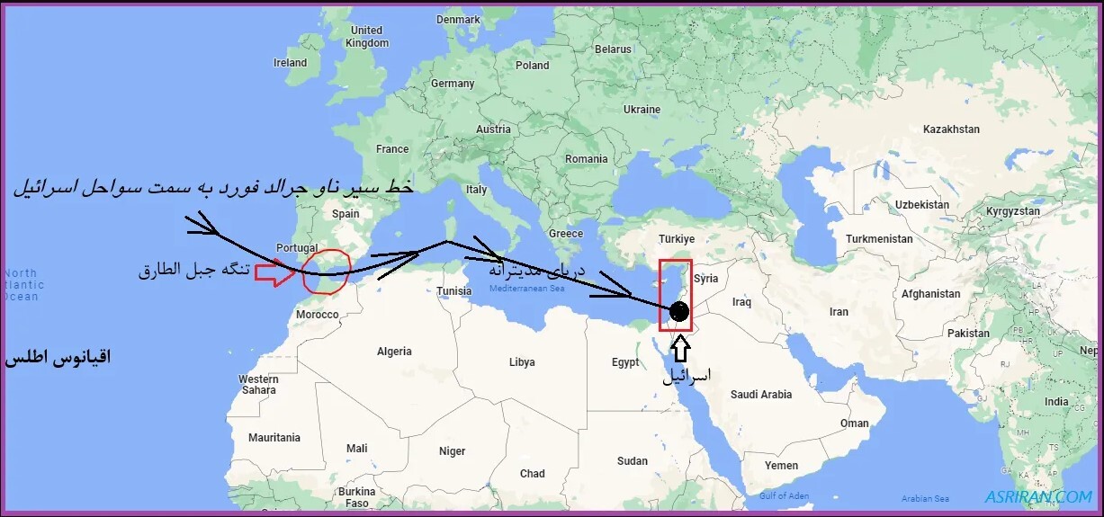 ورود ناو هواپیمابر جرالد فورد به تنگه جبلالطارق + عکس ورود ناو هواپیمابر جرالد فورد به تنگه جبلالطارق + عکس