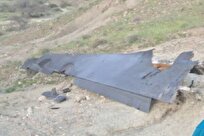 شکار پهپاد هرمس در تنگستان + عکس