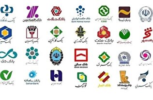 همه کارت‌های بانکی با تاریخ انقضای اسفند و فروردین به مدت ۳ ماه تمدید شد