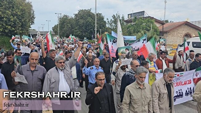 مردم جزیره خارگ فریاد مرگ بر اسرائیل و مرگ بر آمریکا سر دادند
