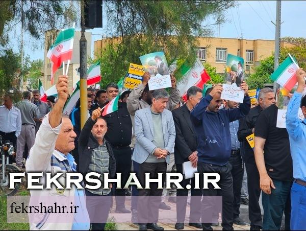 مردم جزیره خارگ فریاد مرگ بر اسرائیل و مرگ بر آمریکا سر دادند