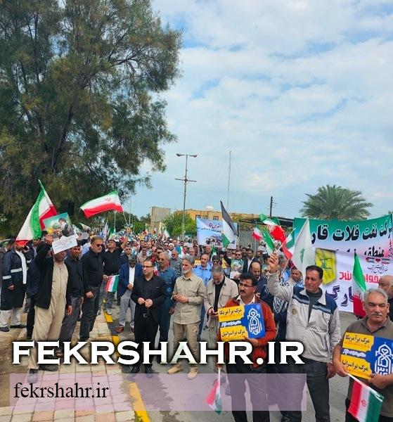 مردم جزیره خارگ فریاد مرگ بر اسرائیل و مرگ بر آمریکا سر دادند