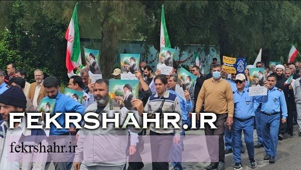 مردم جزیره خارگ فریاد مرگ بر اسرائیل و مرگ بر آمریکا سر دادند