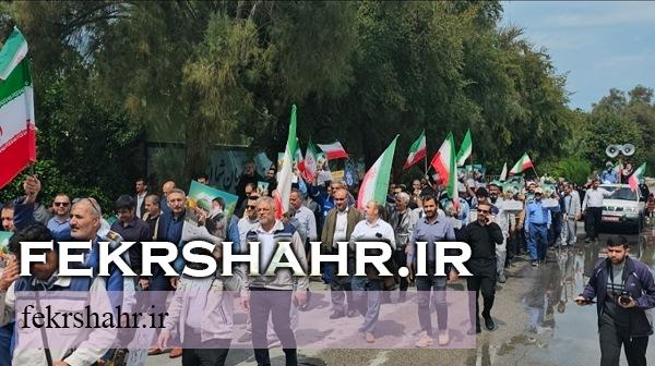 مردم جزیره خارگ فریاد مرگ بر اسرائیل و مرگ بر آمریکا سر دادند