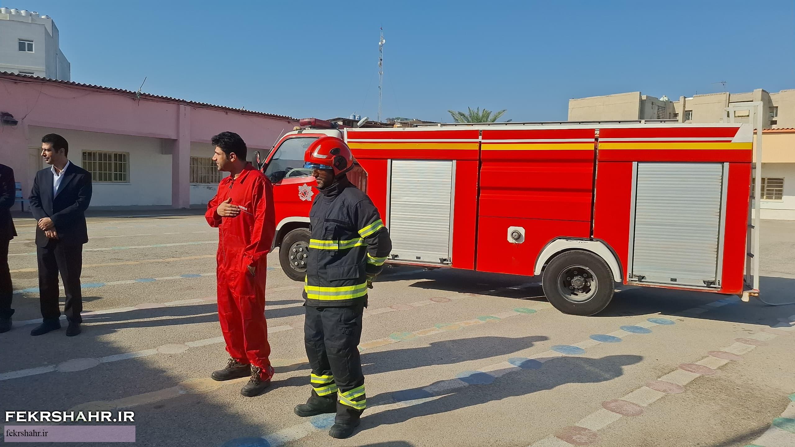 آموزش ایمنی چهارشنبه‌سوری در دبستان شهید رزمجو خارگ
