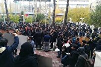 اعتراض و تجمع در دانشگاه‌های تهران، امیرکبیر، شریف و الزهرا / پیامک ممنوع‌الورودی / درگیری فیزیکی و خشونت/ آتش‌زدن پرچم ایران