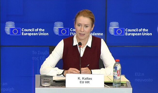 مسئول سیاست خارجی اتحادیه اروپا: اوضاع ایران بسیار حساس است/ ما به یک جنگ دیگر در منطقه نیاز نداریم، همین حالا هم جنگ‌های زیادی وجود دارند/ آماده‌ایم که در مسیر دیپلماتیک در خصوص موضوع ایران، کمک کنیم