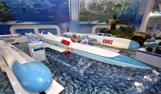 رویترز: چین موشک‌های کروز ضدکشتی مافوق صوت به ایران می‌دهد