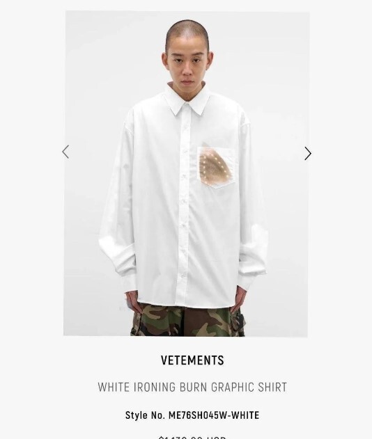 پیراهن ۱۸۴ میلیون تومانی با جای سوختگی! + تصاویر پیراهن ۱۸۴ میلیون تومانی با جای سوختگی! + تصاویر