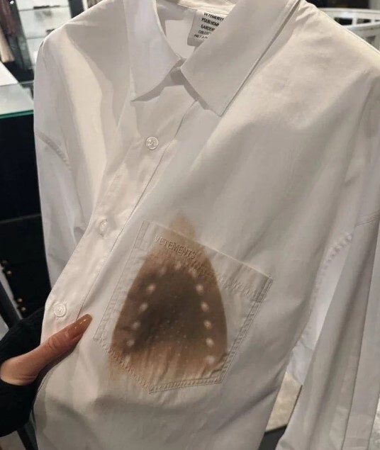 پیراهن ۱۸۴ میلیون تومانی با جای سوختگی! + تصاویر پیراهن ۱۸۴ میلیون تومانی با جای سوختگی! + تصاویر