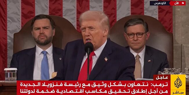 ترامپ در سخنرانی کنگره: ایران در حال ساخت موشک‌هایی است که به خاک آمریکا می‌رسند/ بخش‌های دیگر سخنرانی ترامپ