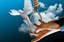 قدیمی‌ترین محکوم به قصاص هرمزگان پس از ۲۰ سال آزاد شد