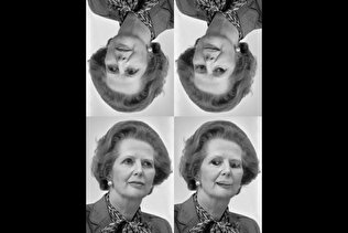 توهم تاچر چیست؟