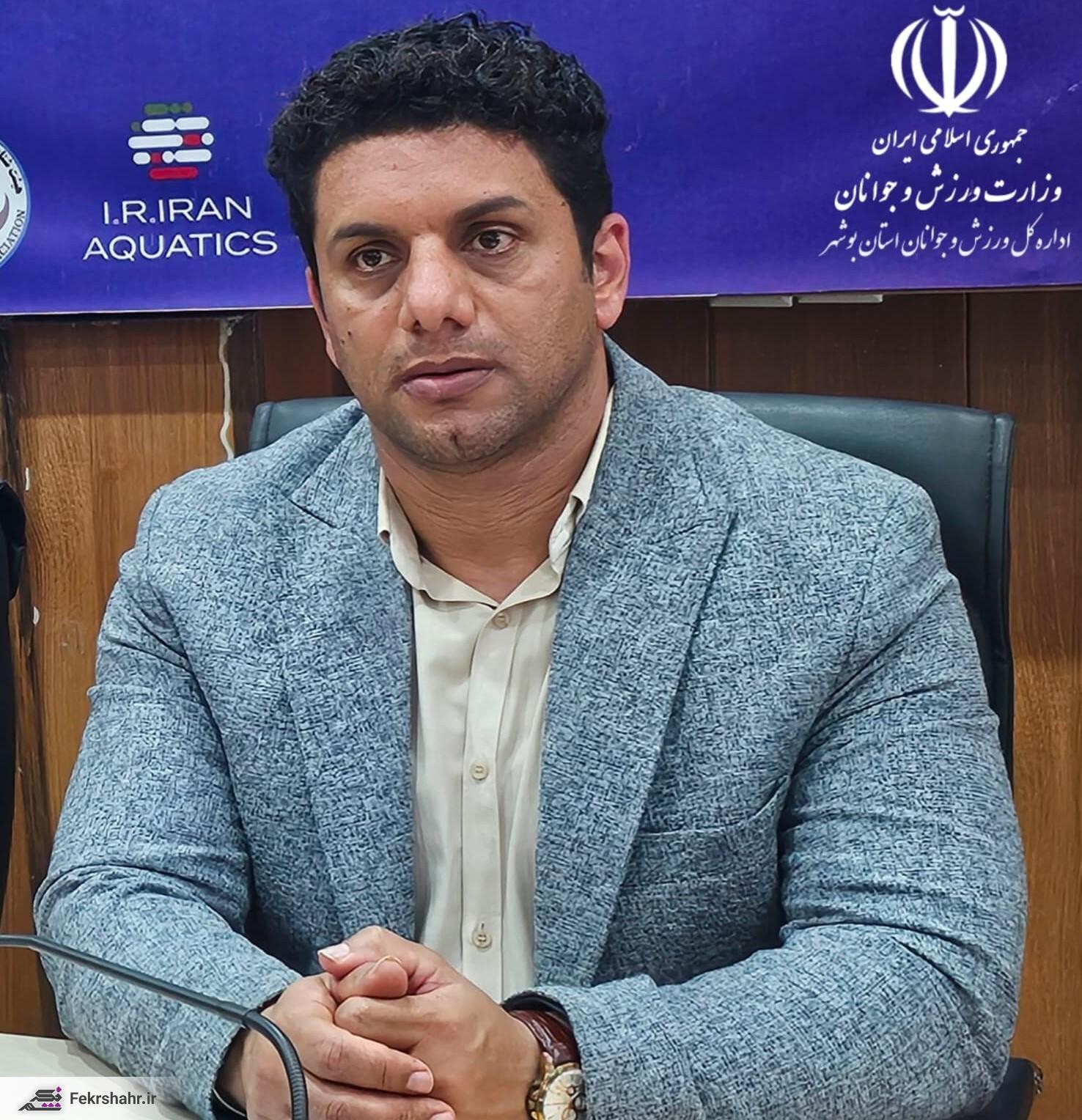 سرپرست جدید اداره ورزش و جوانان دشتستان منصوب شد + عکس و رزومه