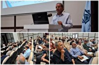 کارگاه آموشی برای پرورش ماهیان گرمابی در دشتستان