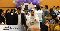 مراسم ازدواج دانشجویی در بوشهر