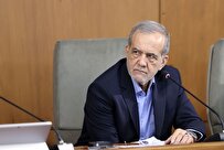 پزشکیان: در مذاکرات و در هماهنگی کامل با رهبری؛ نه از اصول می‌گذریم، نه تنش می‌خواهیم