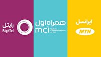 اپراتورها: تعرفه اینترنت همراه ۷۵ درصد گران می‌شود