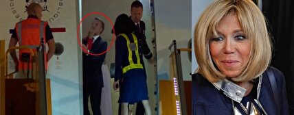 ببینید/ سیلی خوردن مکرون از همسرش سوژه رسانه‌ها شد