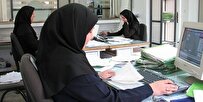 زنان از حق اشتغال خود چه می‌دانند؟