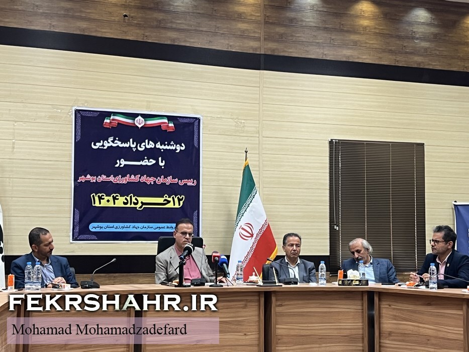 ارقامی تولیدی خرمای ما بازارپسند نیستند و قیمت بالایی ندارند/ جایگزینی ارقام خرما از سال ۱۳۹۷ شروع شده/ پرداخت یارانه برای خرید پاجوش ارقام جدید/ مبلغ وام‌هایی که سال گذشته در اختیار جهادکشاورزی قرار گرفت، کم بود/ بیماری اصلی نخیلات ما، سوسک چوب خوار است/امسال با توجه به تنش آبی الگوی کشت بسیار محدودتر خواهد شد/ قرار است تسهیلات ملی برای خرید ژنراتور برق ابلاغ شود