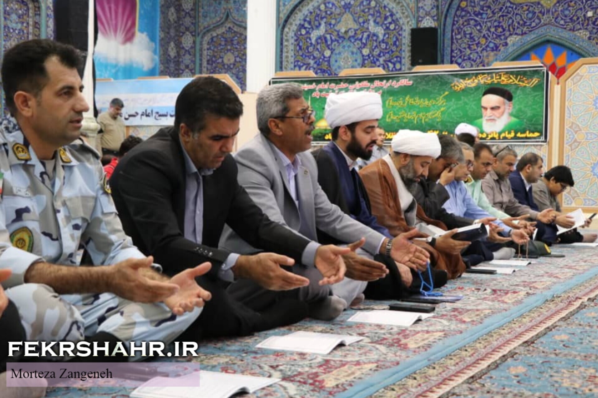 فکرشهر:آیین پرفیض «دعای عرفه» با حضور عاشقان و شیفتگان اهل بیت عصمت و طهارت در جزیره خارگ برگزار شد