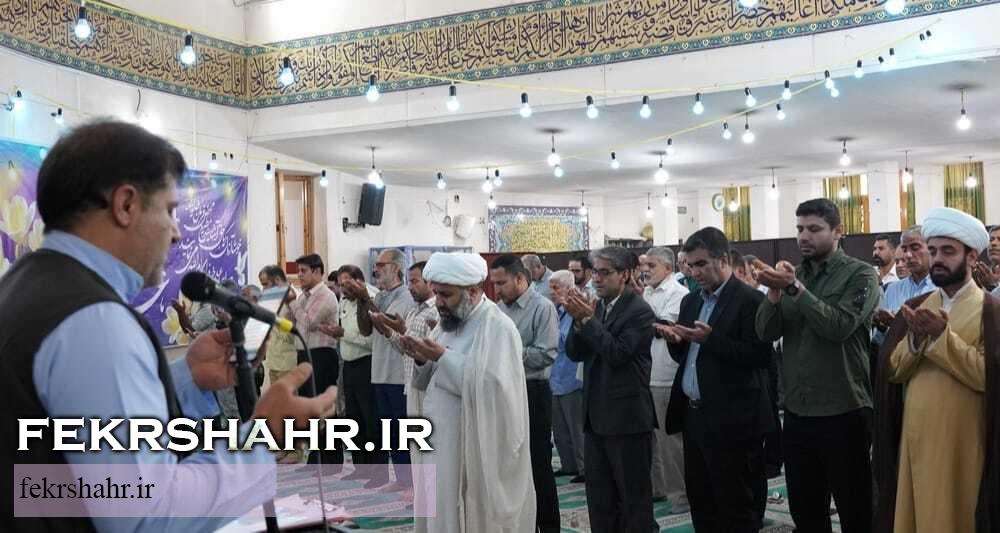 فکرشهر:اقامه نماز عید سعید قربان در جزیره خارگ