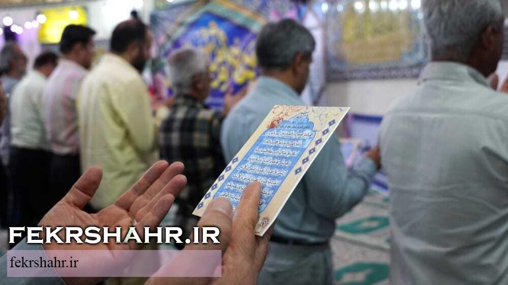 فکرشهر:اقامه نماز عید سعید قربان در جزیره خارگ