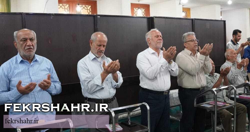فکرشهر:اقامه نماز عید سعید قربان در جزیره خارگ