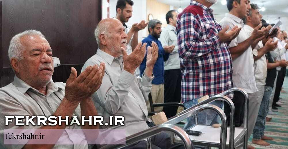 فکرشهر:اقامه نماز عید سعید قربان در جزیره خارگ