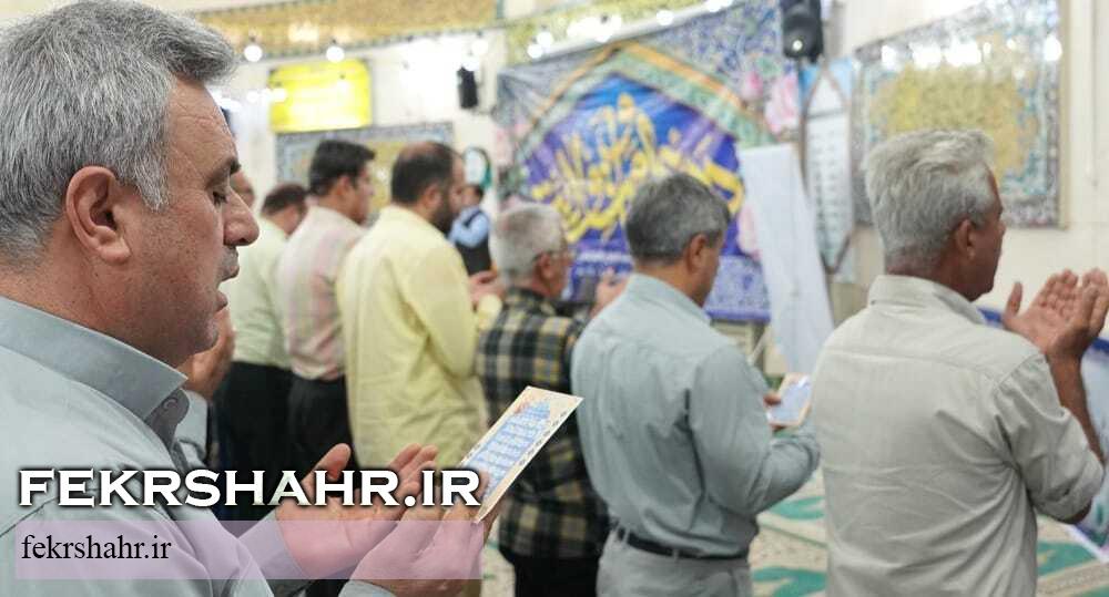 فکرشهر:اقامه نماز عید سعید قربان در جزیره خارگ