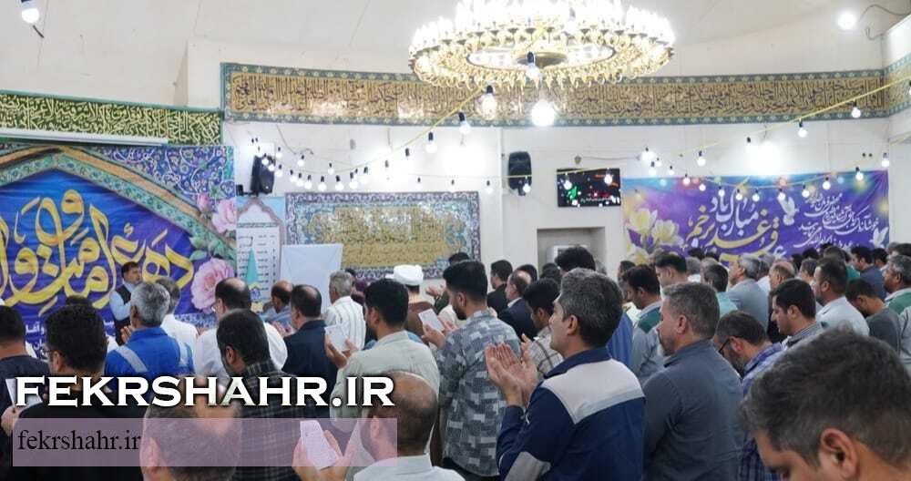 فکرشهر:اقامه نماز عید سعید قربان در جزیره خارگ