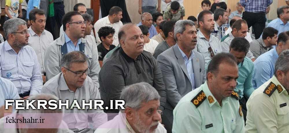 فکرشهر:اقامه نماز عید سعید قربان در جزیره خارگ