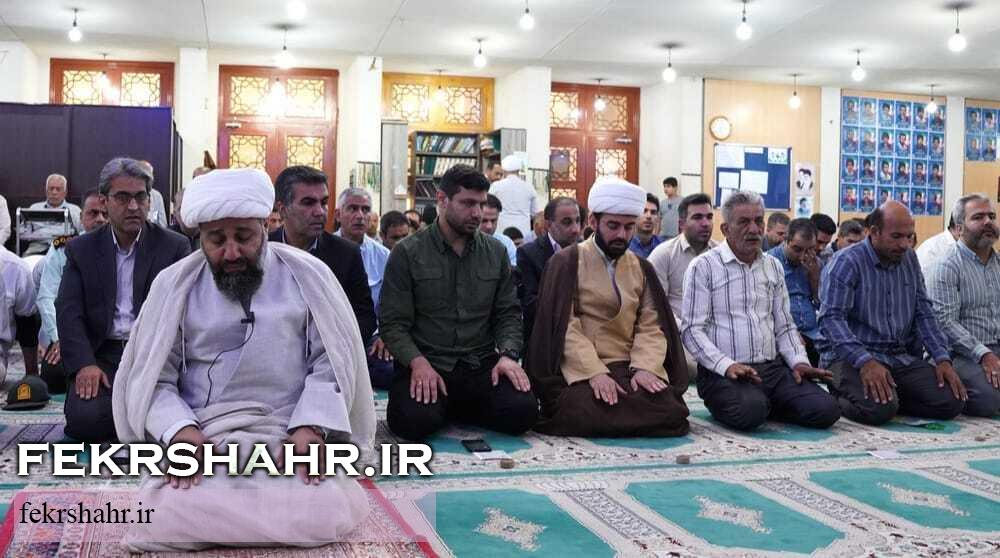 فکرشهر:اقامه نماز عید سعید قربان در جزیره خارگ