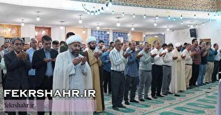 تصاویر «فکرشهر»/ اقامه نماز عید سعید قربان در جزیره خارگ