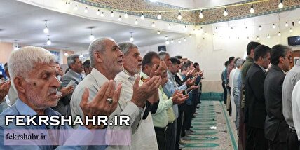 تصاویر «فکرشهر»/ اقامه نماز عید سعید قربان در جزیره خارگ