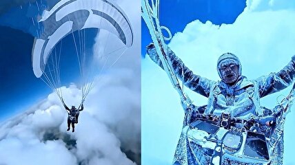 ببینید / چترباز چینی در هوا یخ زد!