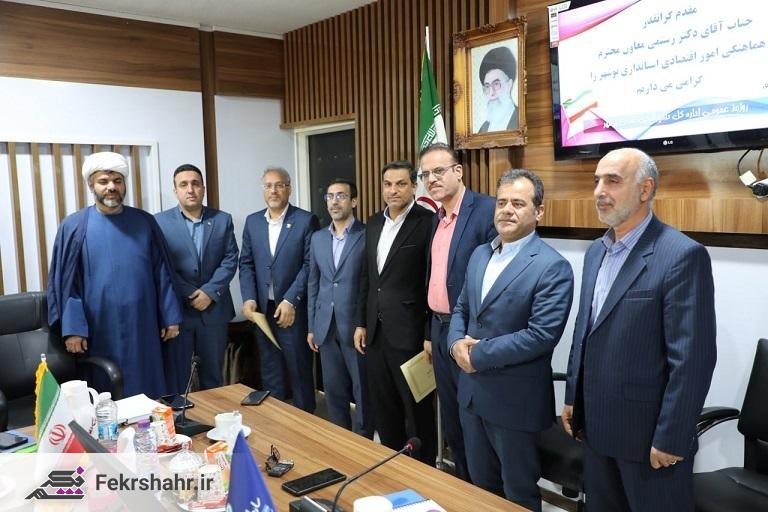 مدیرکل جدید دامپزشکی استان بوشهر منصوب شد + تصاویر و رزومه