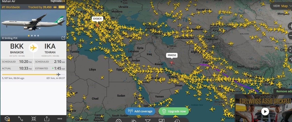 یک صحنه عجیب در آسمان ایران: هواپیمای ماهان اینجا چه می‌کند؟ واقعاً دارد از تایلند برمی گردد؟! / هزاران نفر در سراسر جهان در حال تعقیب مسیر این هواپیما هستند + عکس