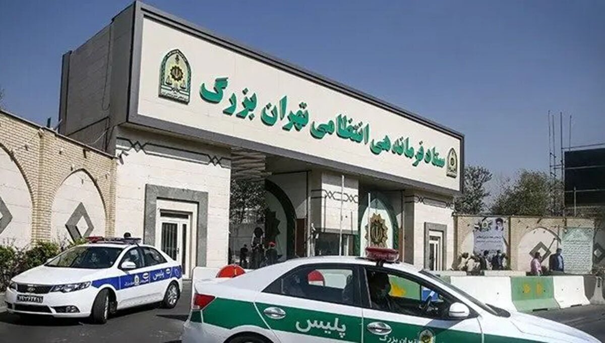 دانشمند هسته‌ای اهل مازندران به شهادت رسید/ ساختمان وزارت اطلاعات مورد اصابت غیر مستقیم قرار گرفته/ اصابت ریزپرنده به ساختمان پلیس تهران؛ خسارات جزئی و مجروحیت تعدادی از پرسنل