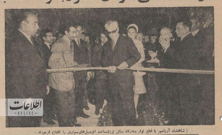 ۵۸ سال پیش: محمدرضا پهلوی پشت فرمان اولین پیکان ایرانی + تصاویر