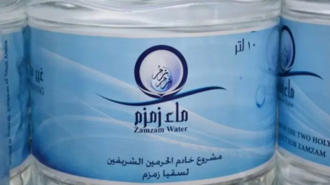 انتقال ۹۰ هزار بطری آب زمزم از عربستان به ایران