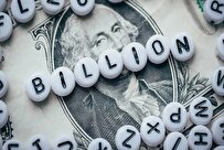 آیا عدد یک بیلیون در سراسر دنیا به یک مقدار اشاره دارد؟