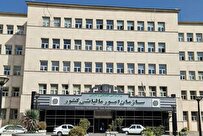 شرایط مالیات صفر اعلام شد