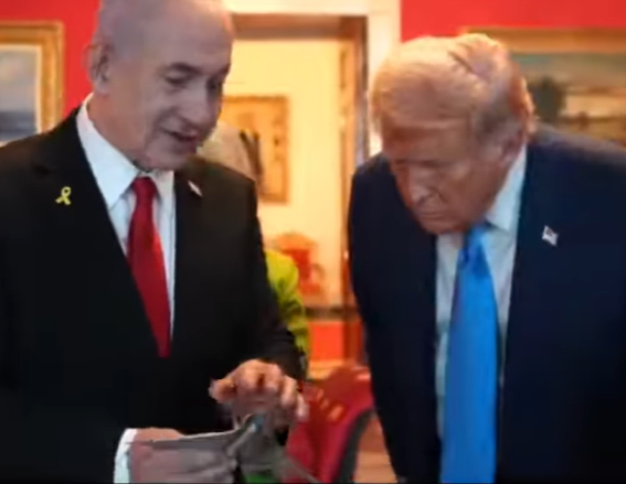 هدیه عجیب نتانیاهو به ترامپ + عکس و فیلم