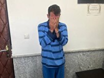 ربودن و آزار دختر مورد علاقه به خاطر یک اشتباه