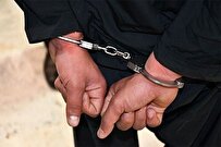 بازداشت ۳ عامل اطلاعات اوکراین در اصفهان