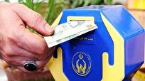 کمیته امداد: بوشهری‌ها ۱/۸ میلیارد تومان صدقه دادند
